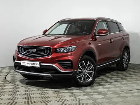 Geely Atlas Pro 2023 купить в Москве