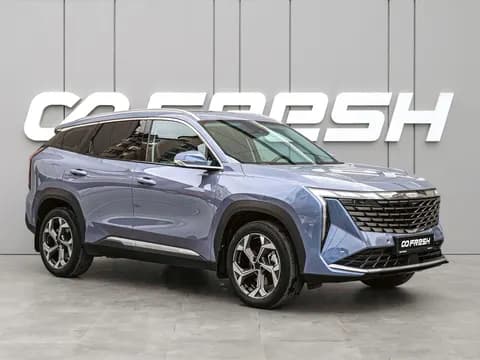 Geely Atlas 2023 купить в Москве