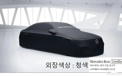 Mercedes-Benz C-Class (W206) 2025 купить в Москве