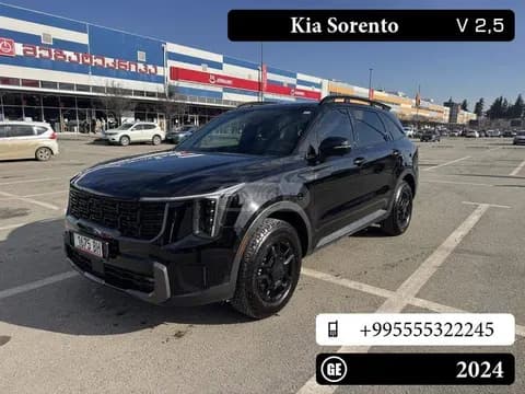 Kia Sorento 2024 купить в Москве