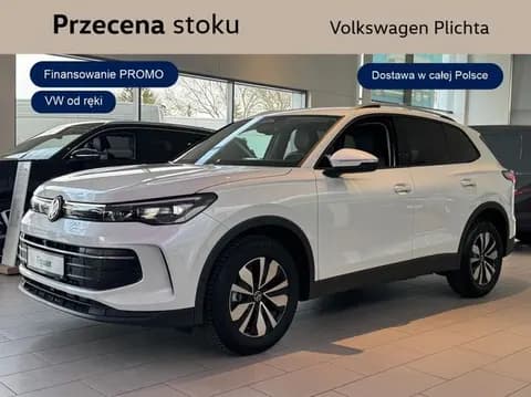 Volkswagen Tiguan 2026 купить в Москве